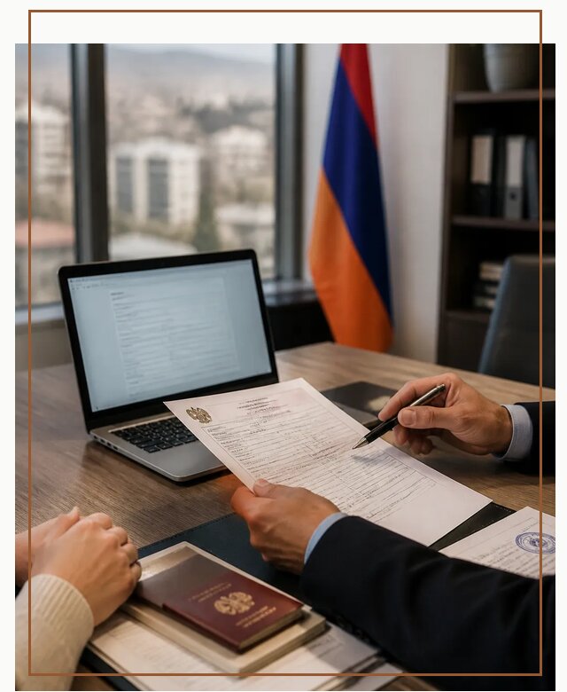 Оформление ВНЖ в Армении для переезда и жизни в Серпухове